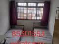 油池673新拿的房子，男女搭房4人间，服务业本屋地址先到先得，水电网全包，有冷气，可以煮饭，楼下有咖啡店，对面有巴士站，