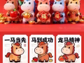 先驱男床位出租