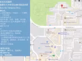 淡宾尼近地铁 超漂亮干净单式公寓式组屋出租