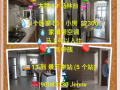 大牌 19 马林台  Marine Terrace  3+1  $2400