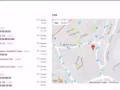 后港组屋普通房出租