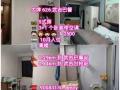大牌 626 武吉巴督 近地铁站  ☎ 90083130